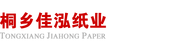 开云电子官方网站_开云（中国）
